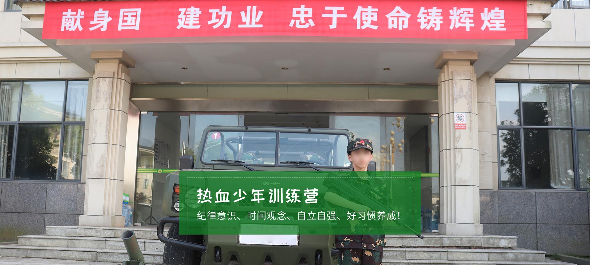 濟(jì)寧星志重工機(jī)械有限公司