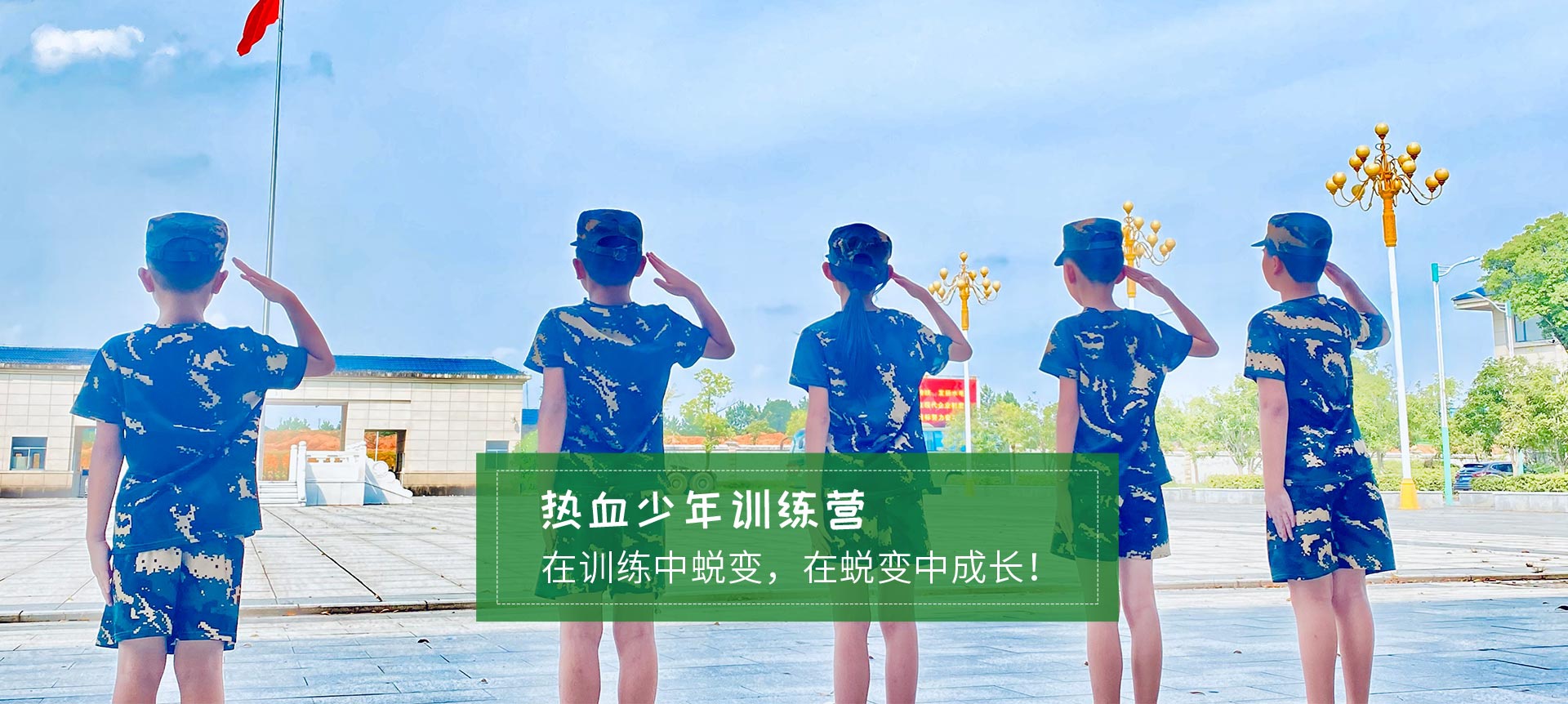 濟(jì)寧星志重工機(jī)械有限公司